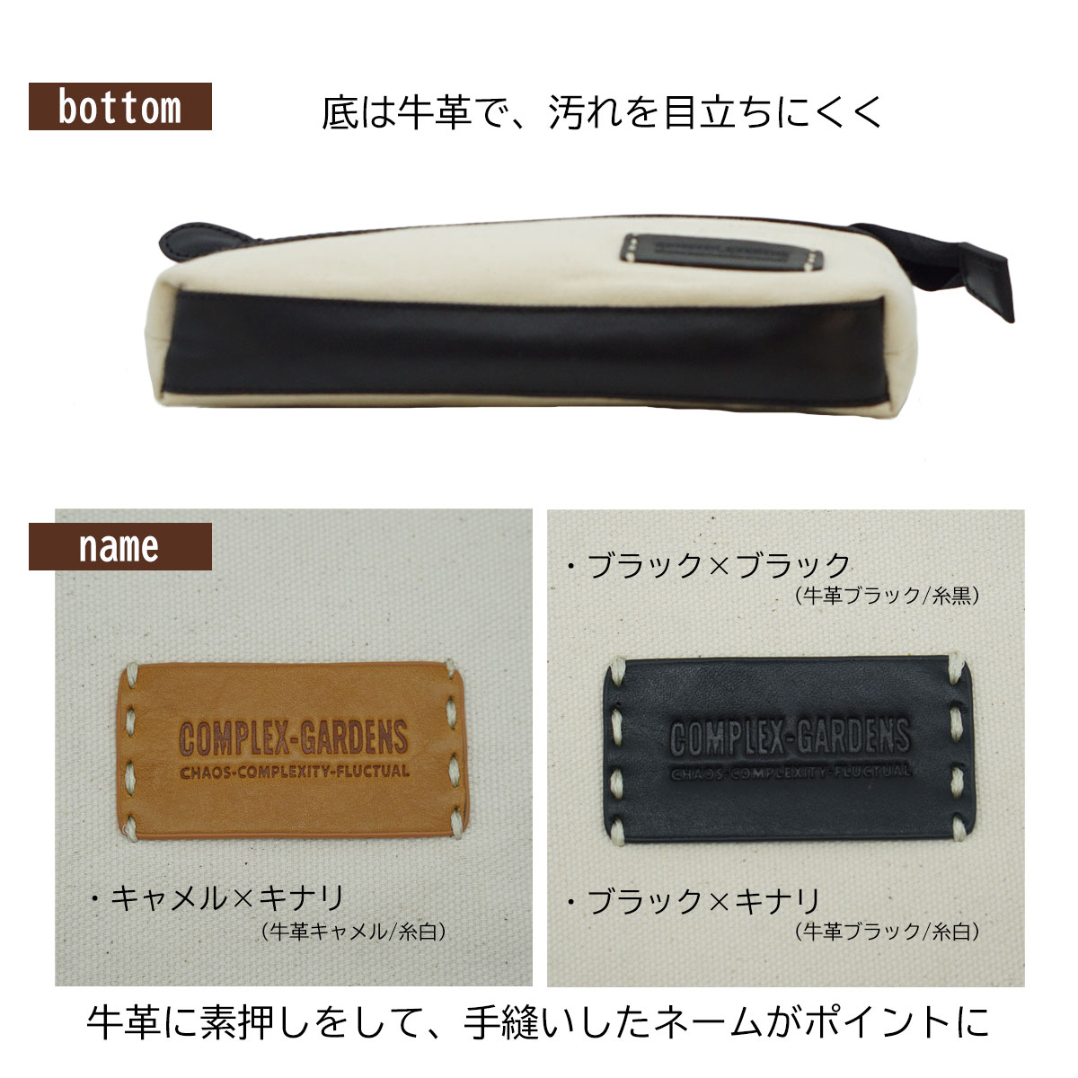 青木鞄 コンプレックスガーデンズ ダレスバッグ 30-25052114 青木鞄 コンプレックスガーデンズ ダレスバッグ 30-25052114 COMPLEX