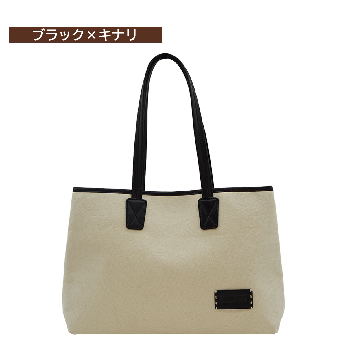 COMPLEX GARDENS 青木鞄 GARDENS（コンプレックスガーデンズ