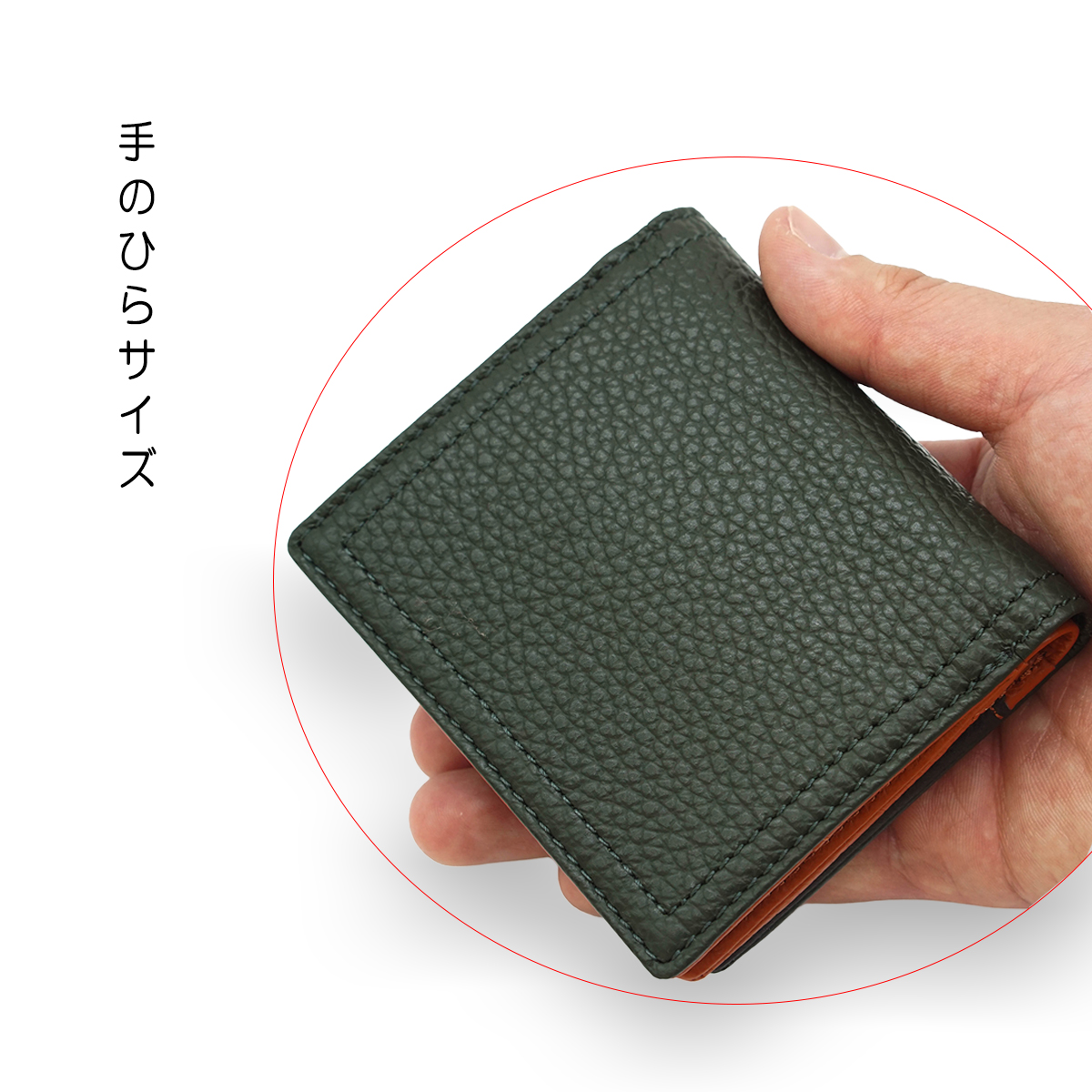 LA GALLERIA ラ・ガレリア タスキーノ 縦型二つ折り財布 外ボックス型