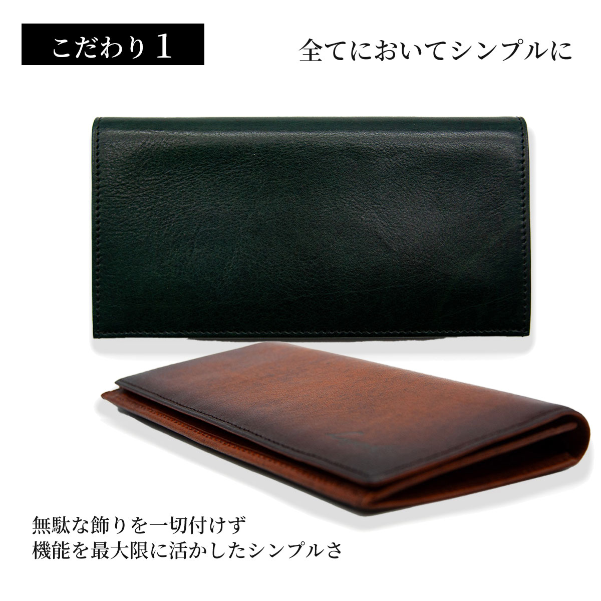 LUGARD（ラガード） 青木鞄 ファスナーホケット付き 長財布 G3 牛革 本