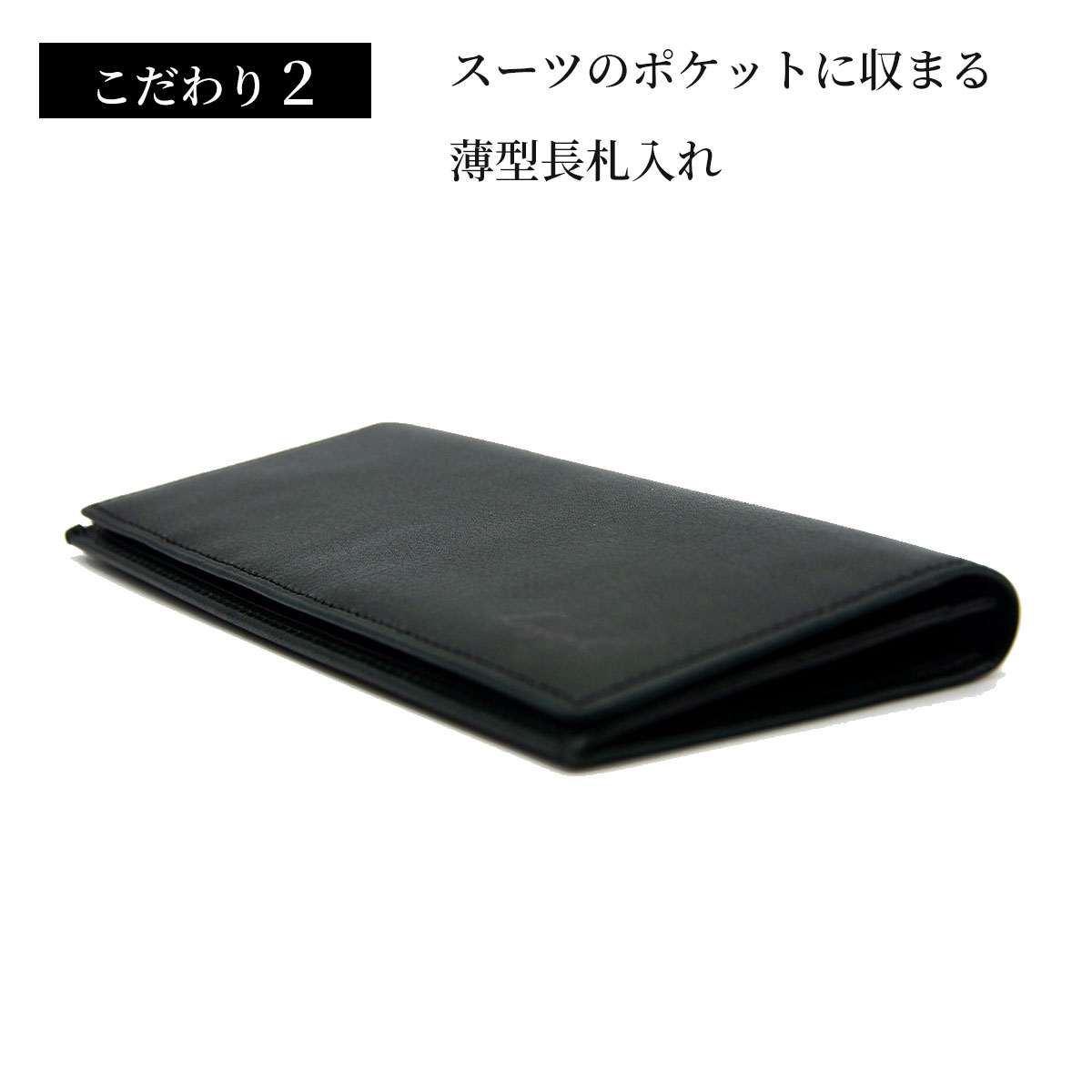 LUGARD（ラガード） 青木鞄 ファスナーホケット付き 長財布 G3 牛革 本