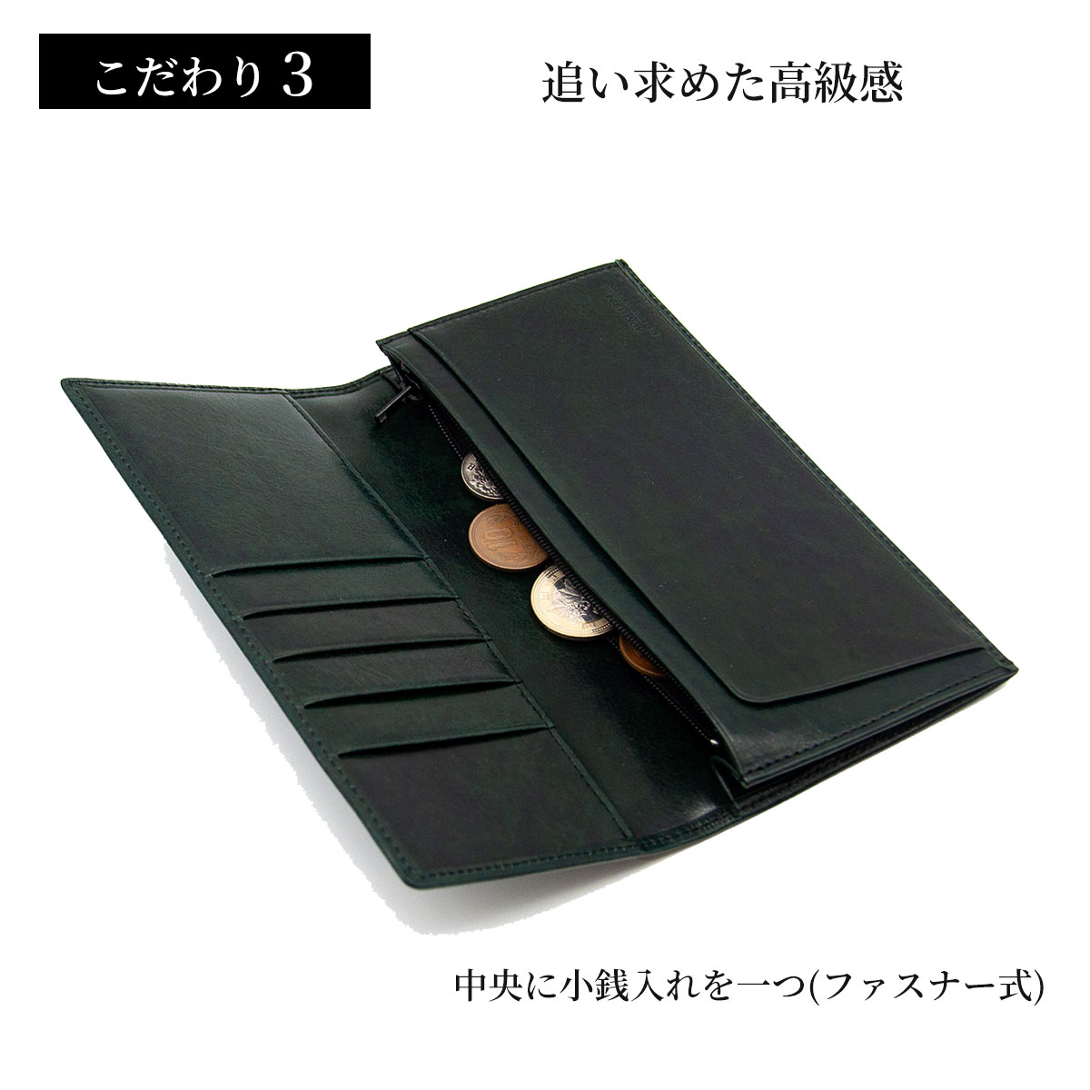 LUGARD（ラガード） 青木鞄 ファスナーホケット付き 長財布 G3 牛革 本