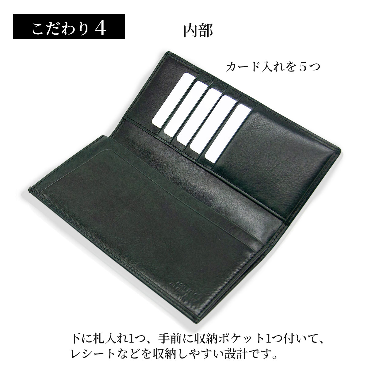 LUGARD（ラガード） 青木鞄 ファスナーホケット付き 長財布 G3 牛革 本