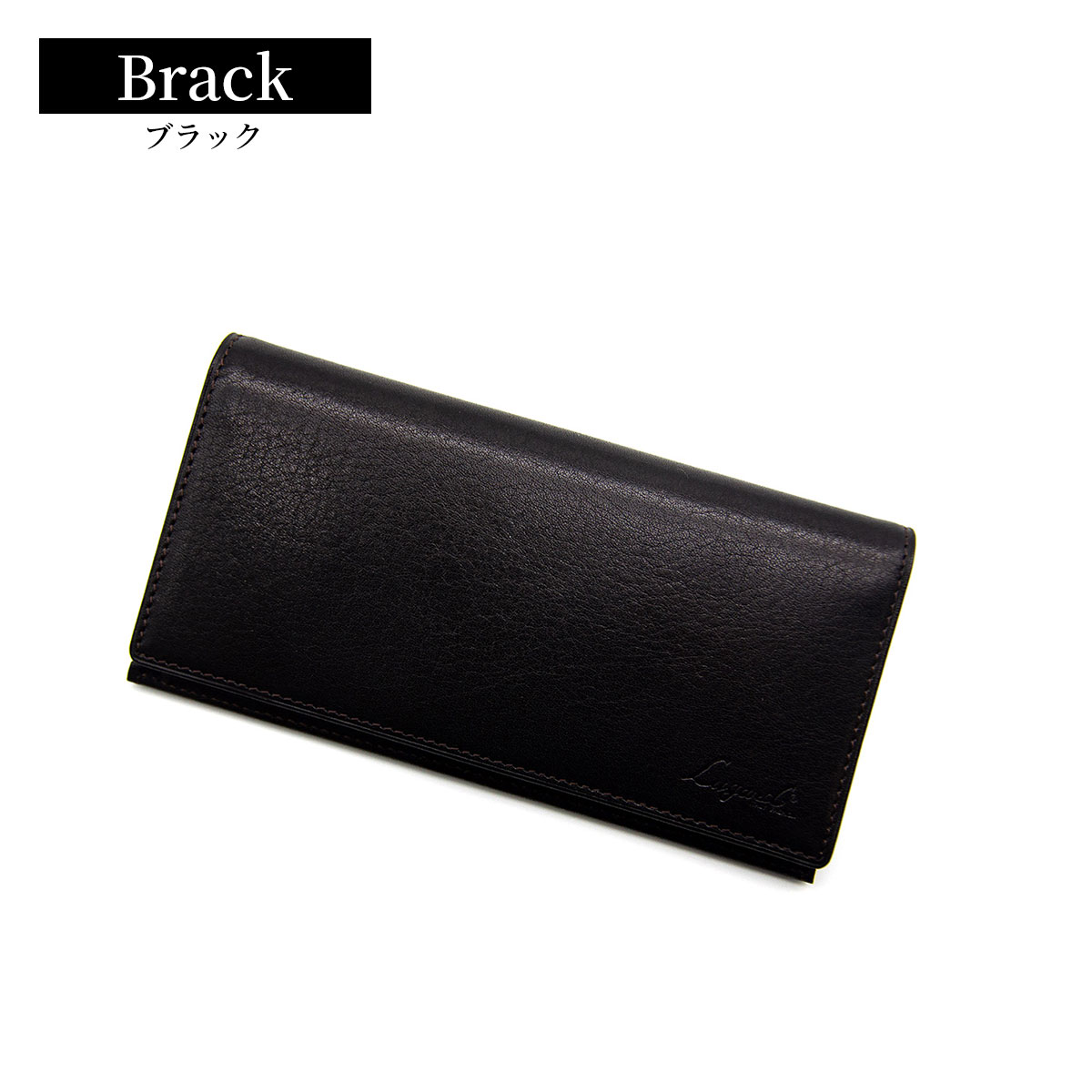 LUGARD（ラガード） 青木鞄 ファスナーホケット付き 長財布 G3 牛革 本