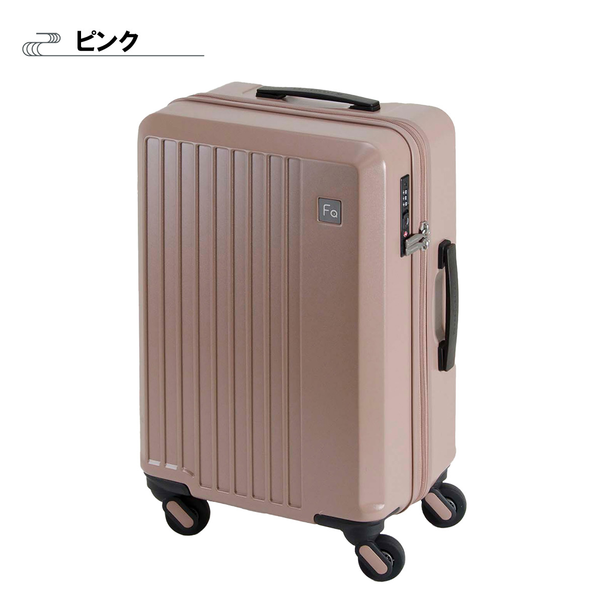 ミントグリーン ハードシェルキャリーケース 38L 楽天市場】ミント（スーツケース・キャリーバッグ｜バッグ