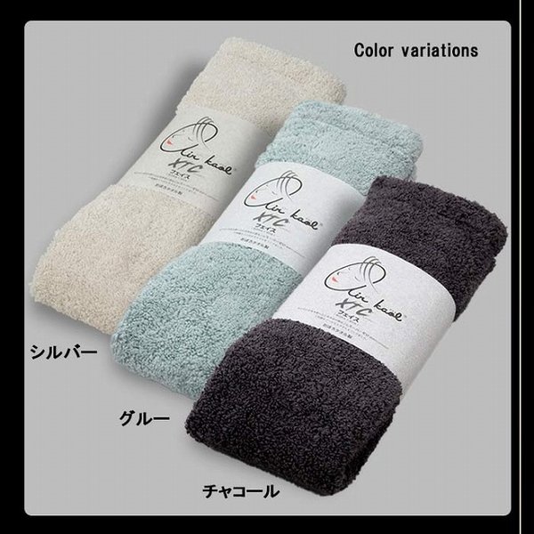 エアーかおる フェイスタオル エクスタシー 浅野撚糸 吸水力 速乾 毛羽