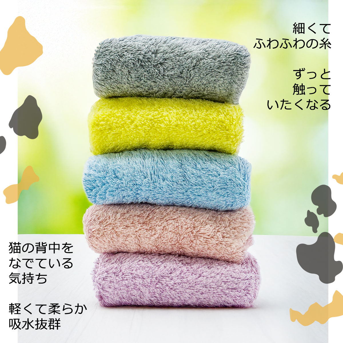 今治タオル（imabari towel） 浅野撚糸 スーパーZERO 今治ブランド
