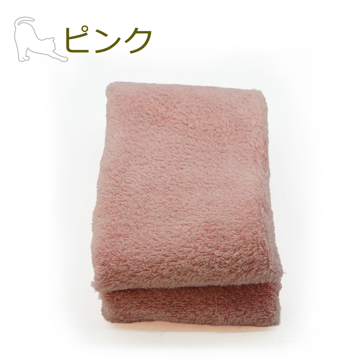 今治タオル（imabari towel） 浅野撚糸 スーパーZERO 今治ブランド