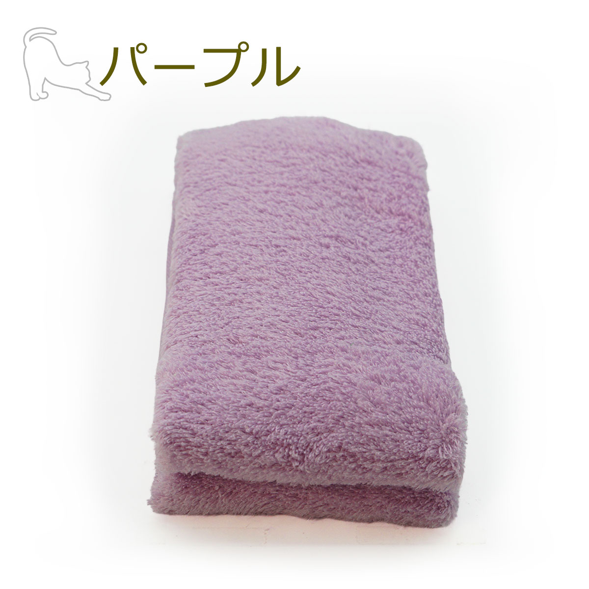 今治タオル（imabari towel） 浅野撚糸 スーパーZERO 今治ブランド