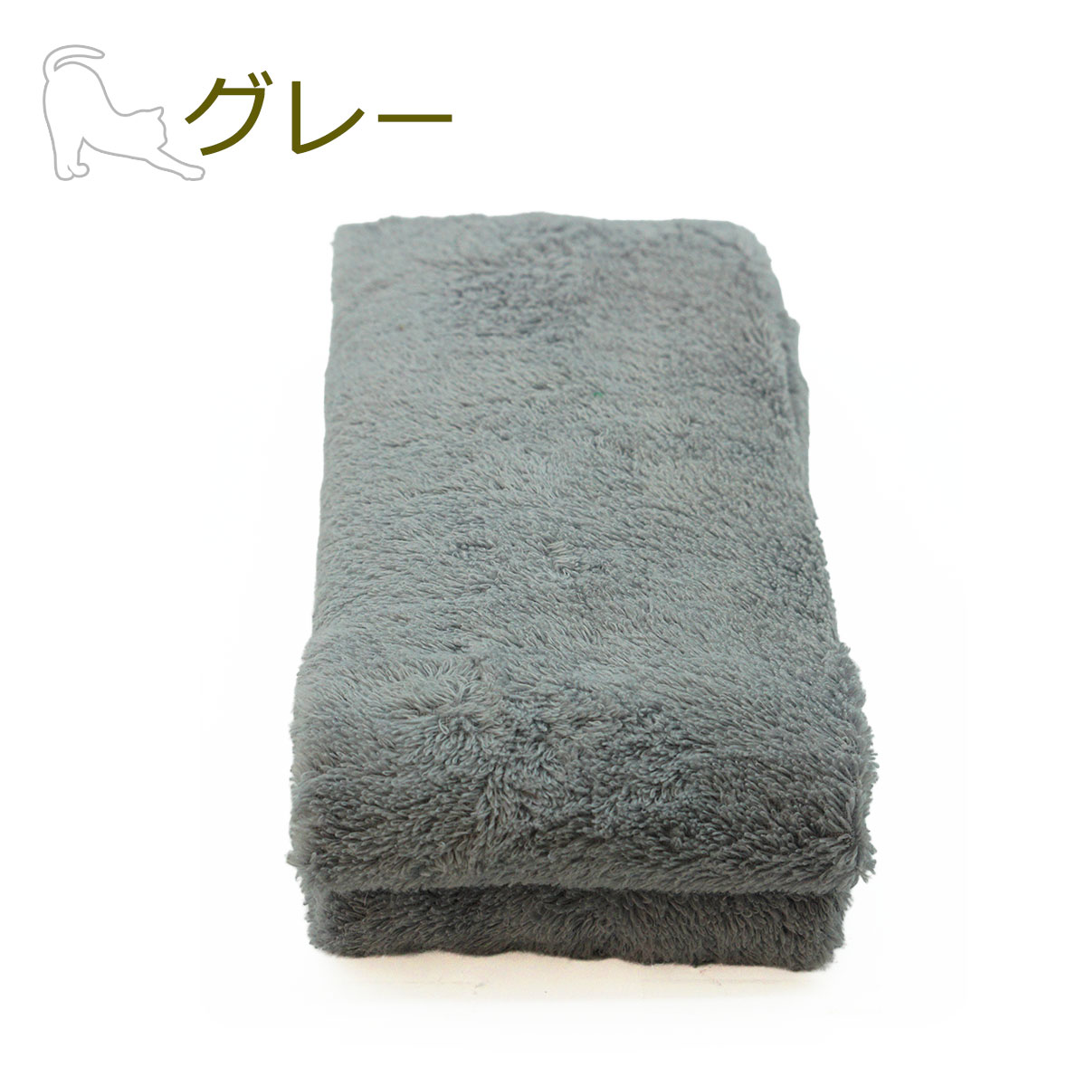 今治タオル（imabari towel） 浅野撚糸 スーパーZERO 今治ブランド