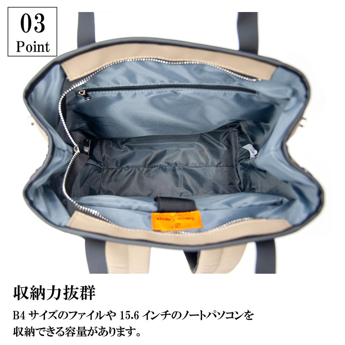 PIOMBO [SIMON CARTER] サイモンカーター リュック トートバッグ L 
