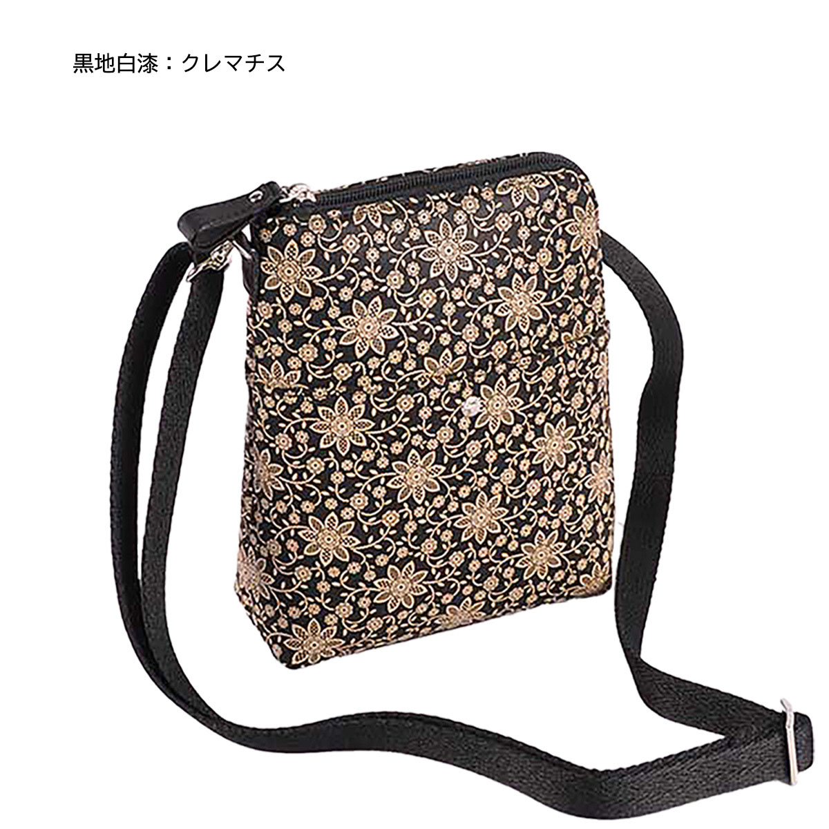 はるるさん専用　印傳屋　花柄ショルダーバッグ 黒と白 印傳屋 レディースショルダーバッグ｜バッグ｜ファッション