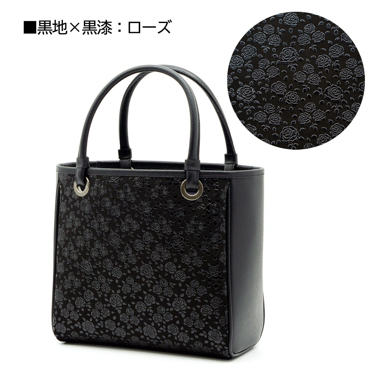 印傳屋 レディースバッグ（柄：花柄、フラワー）の商品一覧