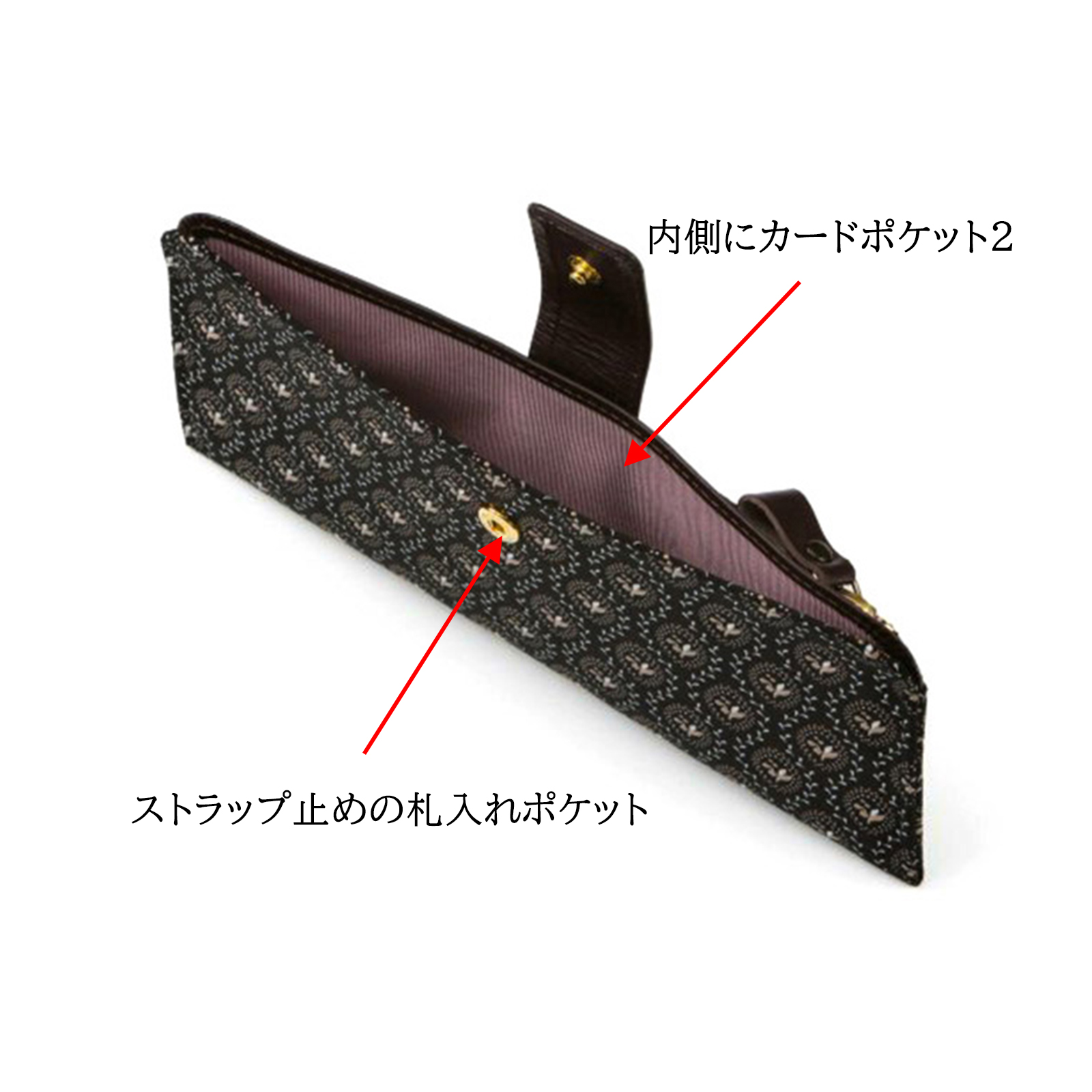 印傳屋（INDEN-YA） 印伝 財布 長財布 束入れ しらべ 鈴蘭 伝統工芸品