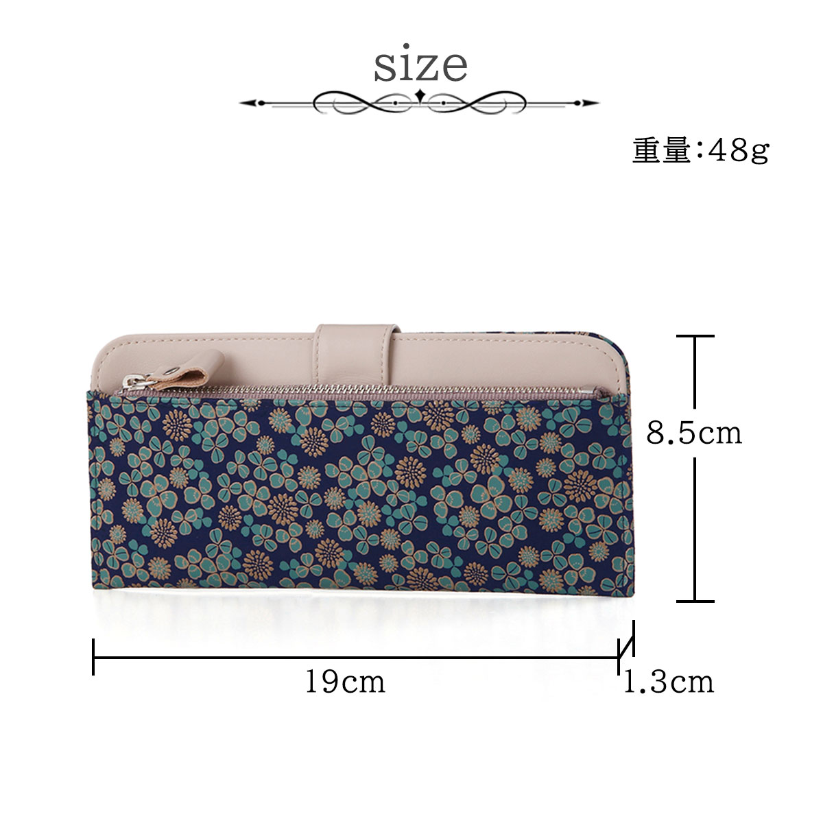 印傳屋（INDEN-YA） 印伝 財布 長財布 束入 白詰草 伝統工芸品 甲州