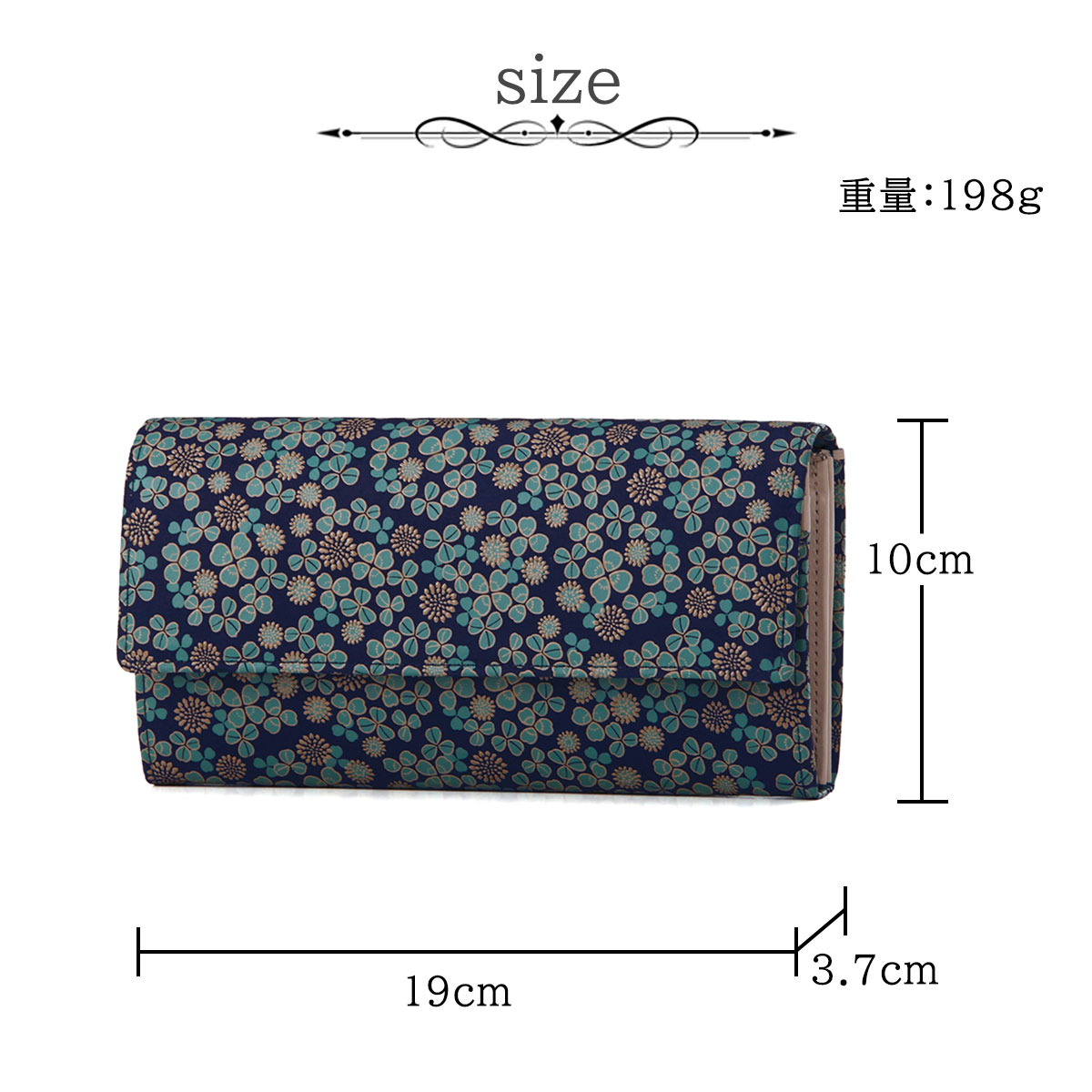 ◆未使用品◎印傳屋　和装用バッグ 鹿革・漆・絹製　青海波模様 印伝 鹿革 ショルダーバッグ 青海波柄 日本製 黒 レザー 和柄 軽量