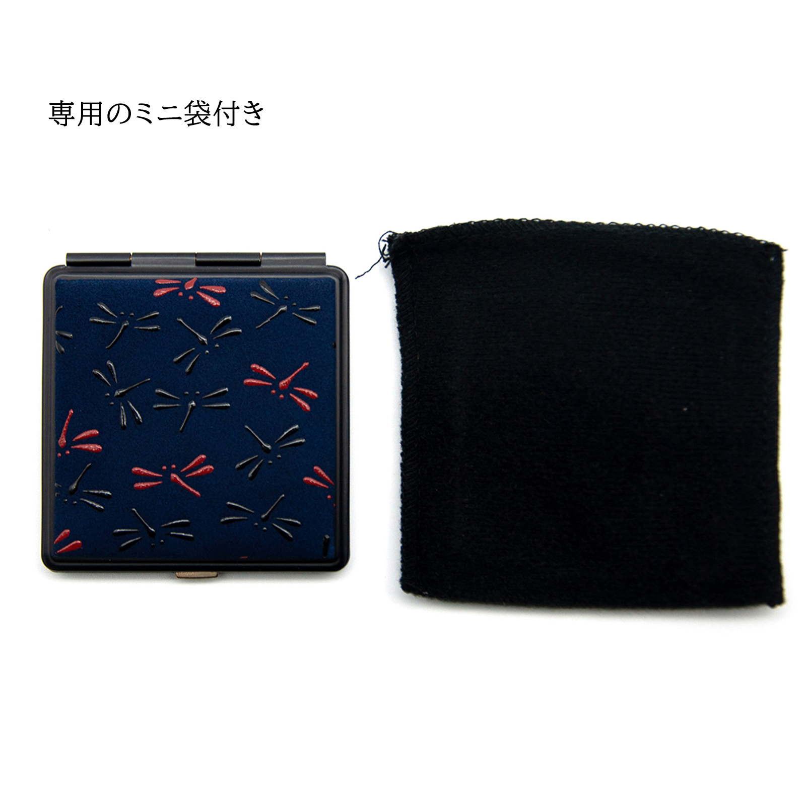 印傳屋（INDEN-YA） 印伝 ミラー 手鏡 なごみ とんぼ 伝統工芸品 甲州