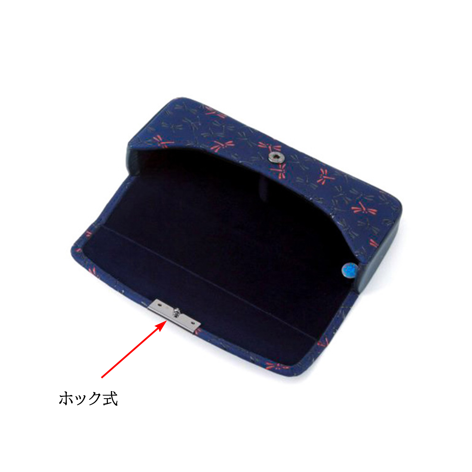 印傳屋（INDEN-YA） 印伝 メガネケース 眼鏡入れ なごみ とんぼ 伝統