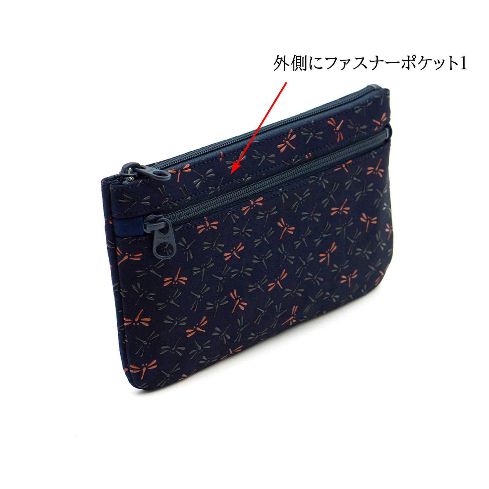 印傳屋トンボポーチ 楽天市場】印傳屋 印伝 ポーチ 薄型 なごみ とんぼ 伝統工芸品