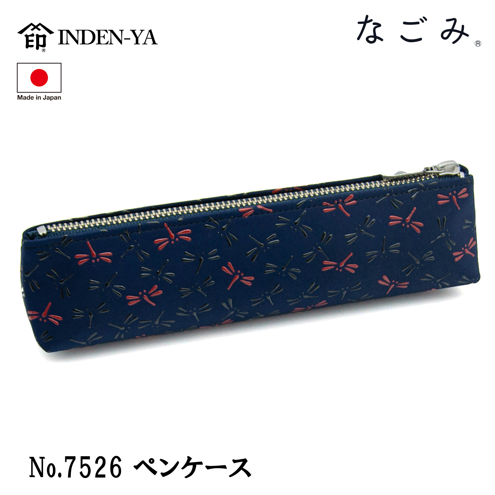 B ` yP[X M Ȃ Ƃ `H|i bB` v  IWi uh { No.7526