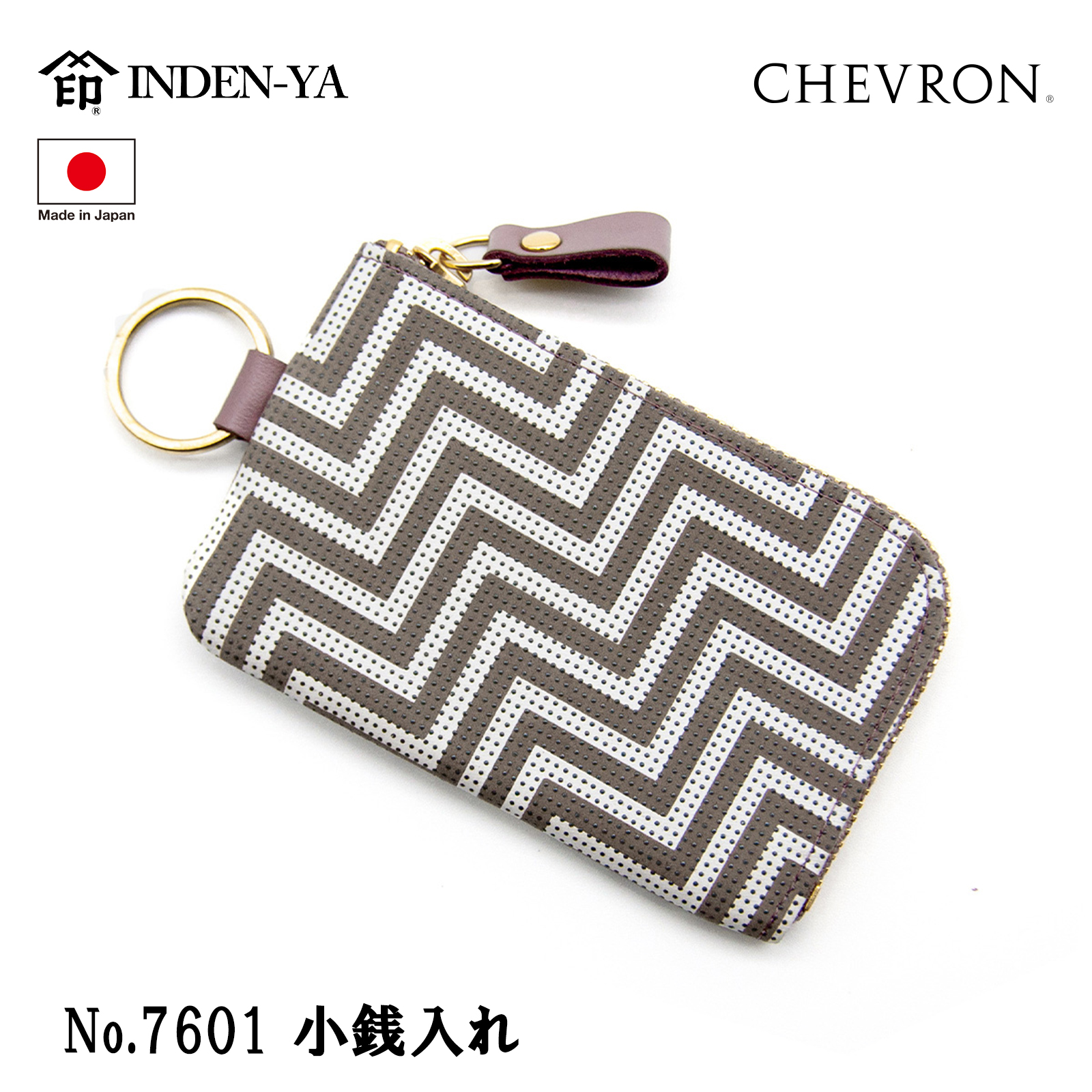 印傳屋 印伝 小銭入 L字 ファスナー CHEVRON シェブロン 伝統工芸品 甲州印伝 鹿革 漆 オリジナル ブランド 日本製 No.7601