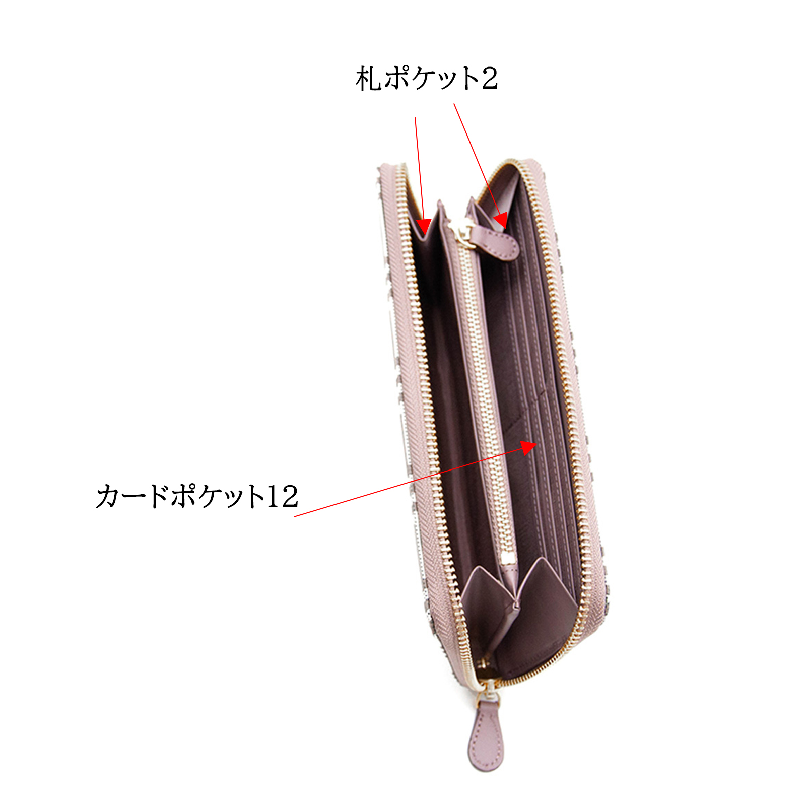 印傳屋（INDEN-YA） 印伝 財布 長財布 小銭入れ CHEVRON シェブロン 