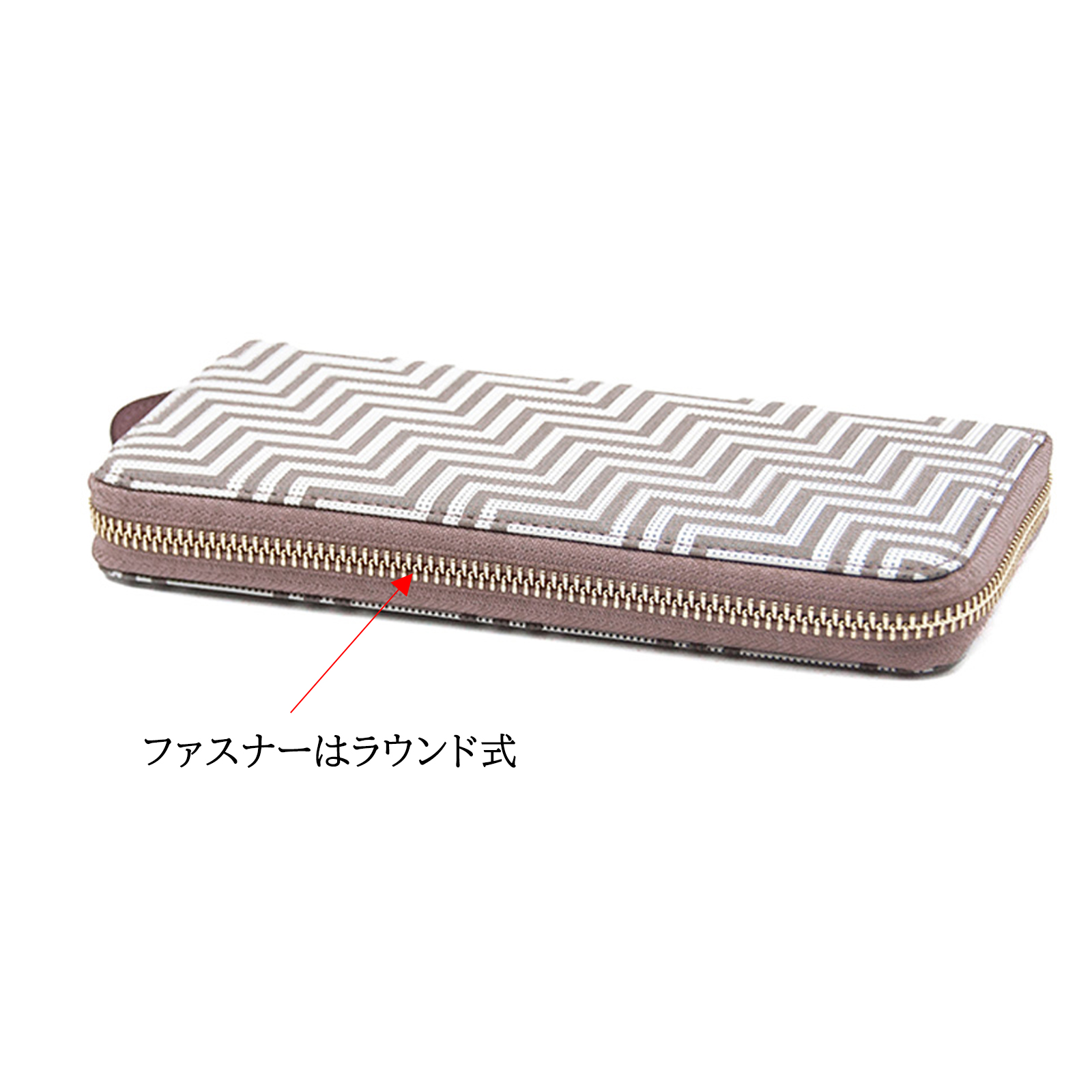 印傳屋（INDEN-YA） 印伝 財布 長財布 小銭入れ CHEVRON シェブロン