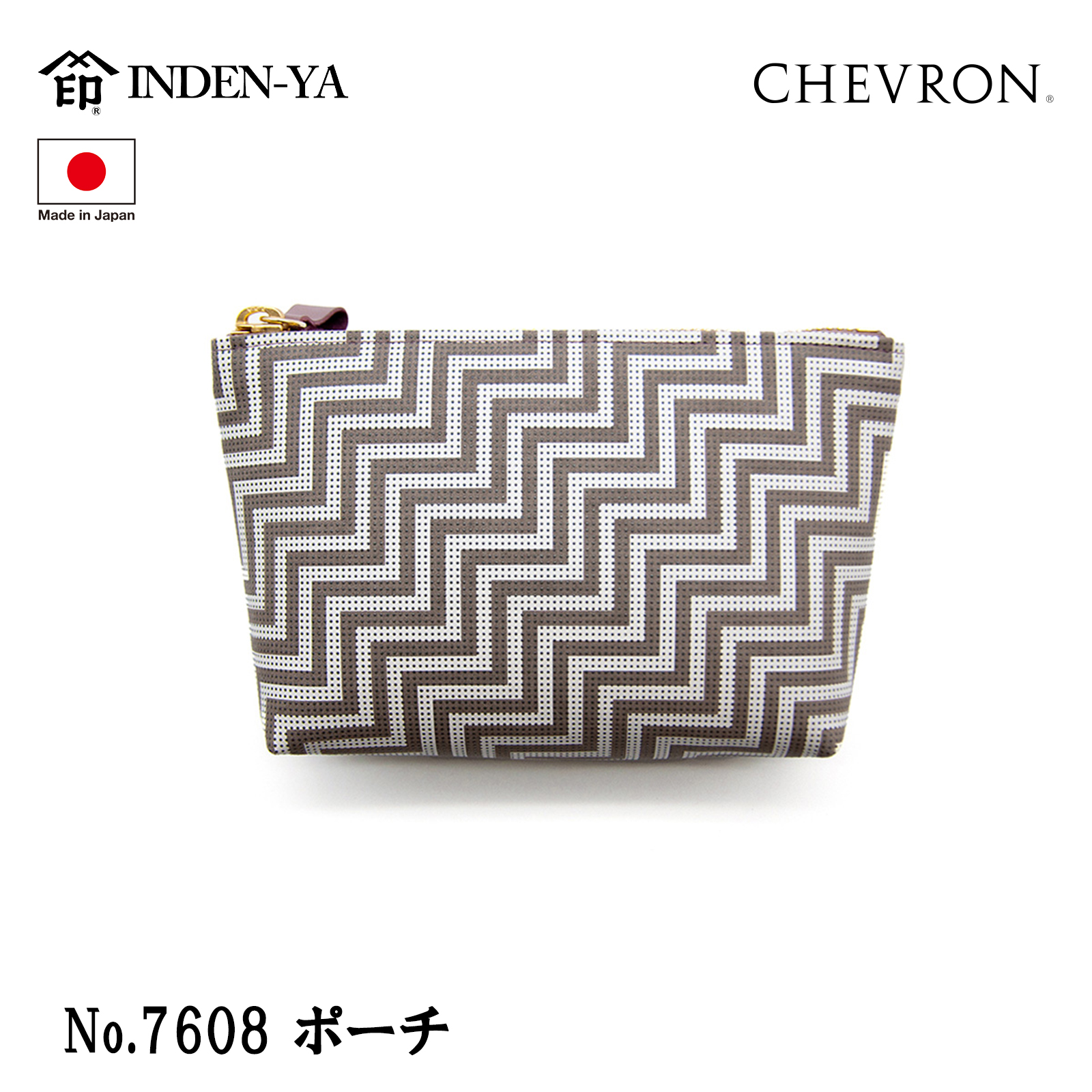 印傳屋 印伝屋 「CHEVRON」シェブロン 2023年 新作 財布 ポーチ 7608