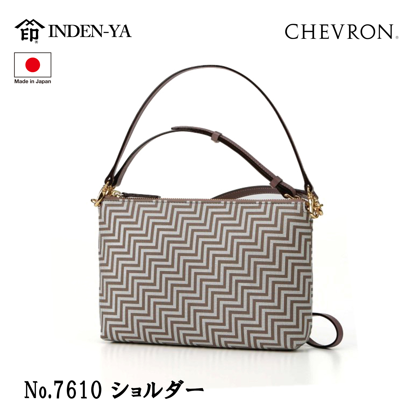 印傳屋 印伝 ショルダーバッグ バッグ CHEVRON シェブロン 伝統工芸品 甲州印伝 鹿革 漆 オリジナル ブランド 日本製 No.7610｜nosawaclub