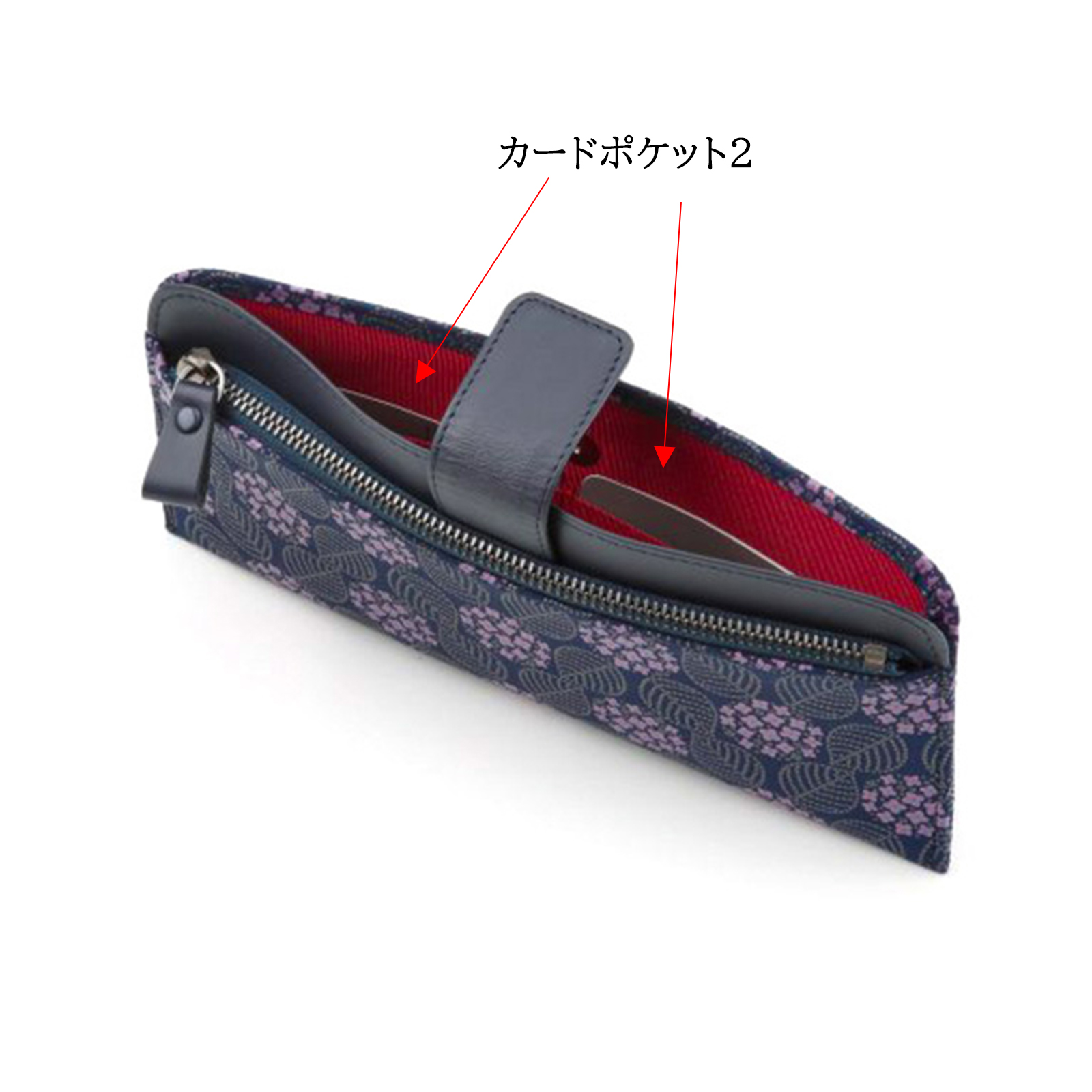 印傳屋（INDEN-YA） 印伝 財布 長財布 みその あじさい 紫陽花 伝統