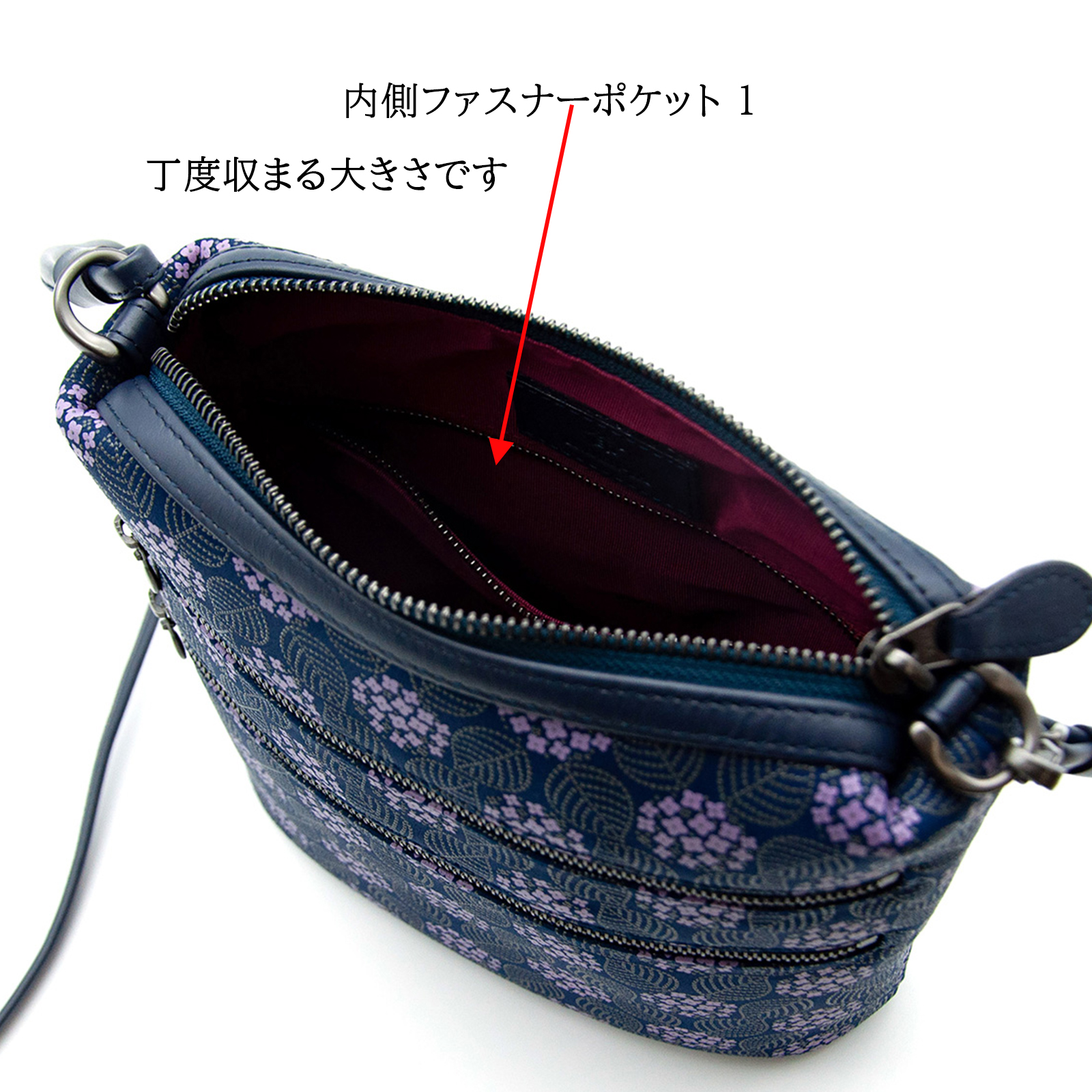印傳屋 印伝 ショルダーバッグ ポシェット みその あじさい