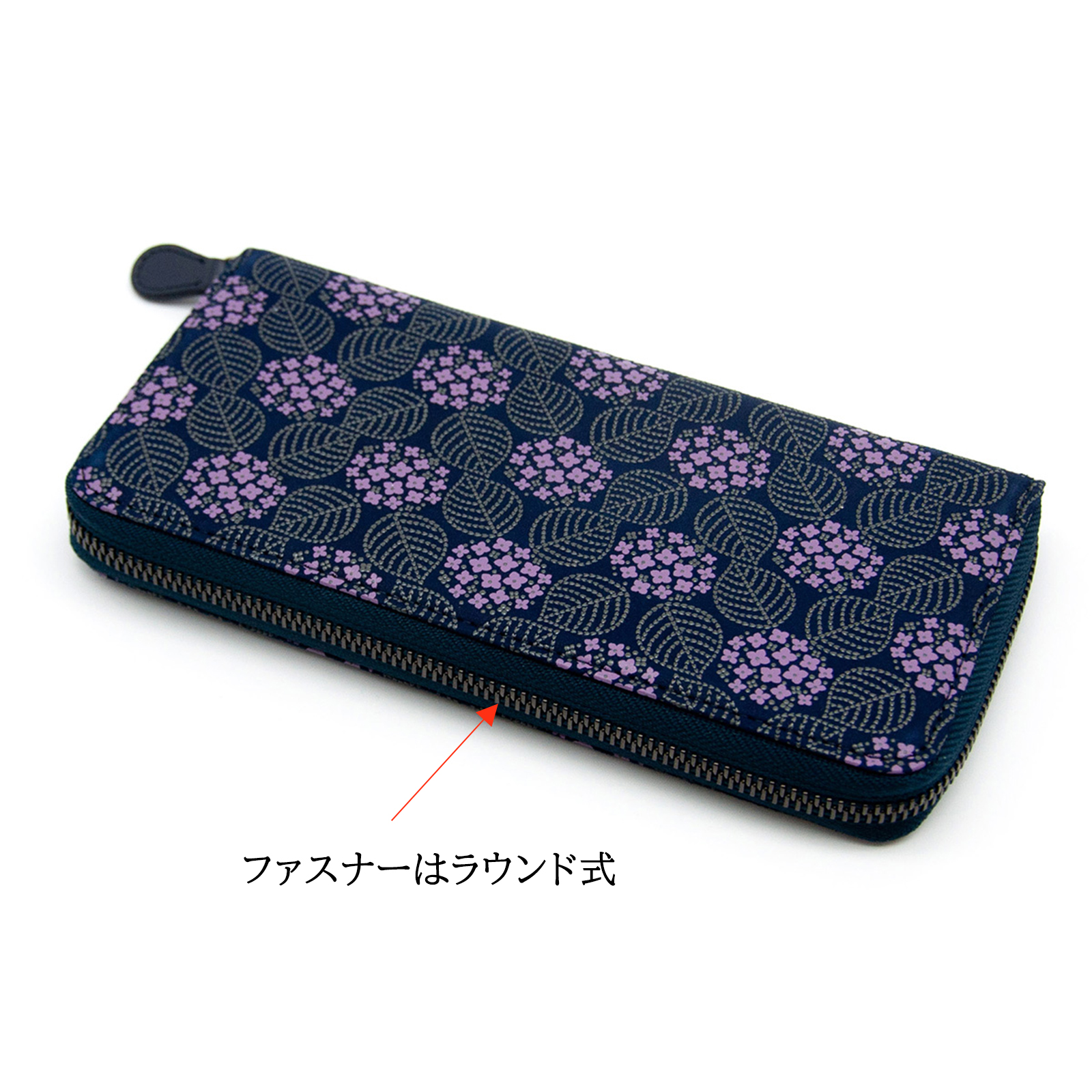 印傳屋 印伝 財布 長財布 カードケース 小銭入れ みその あじさい