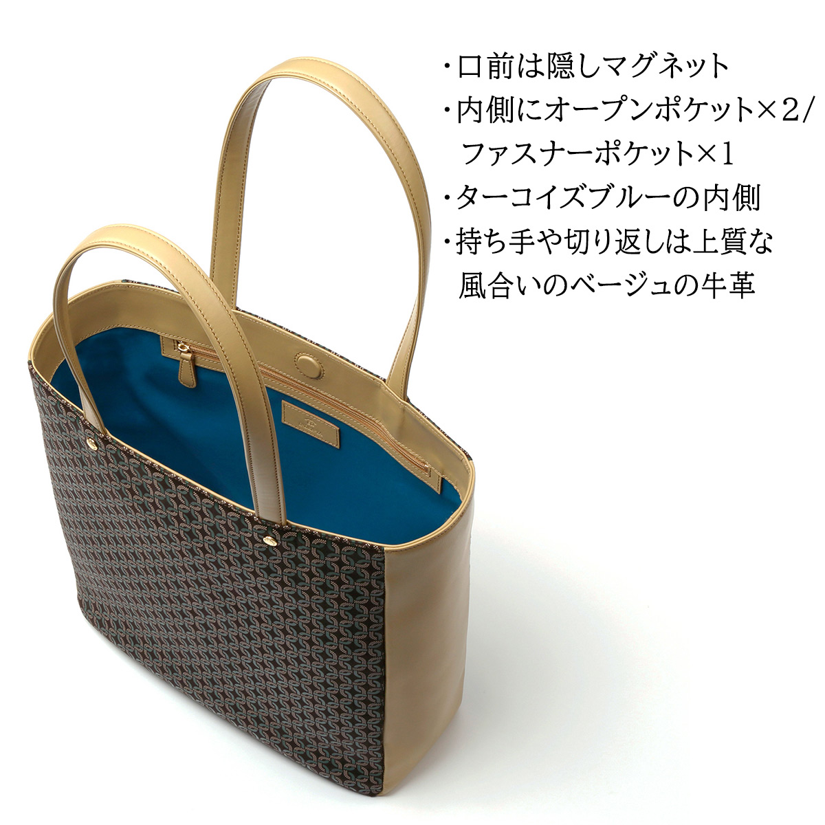 印傳屋（INDEN-YA） 印伝 トートバッグ ハンド RINGLET リングレット