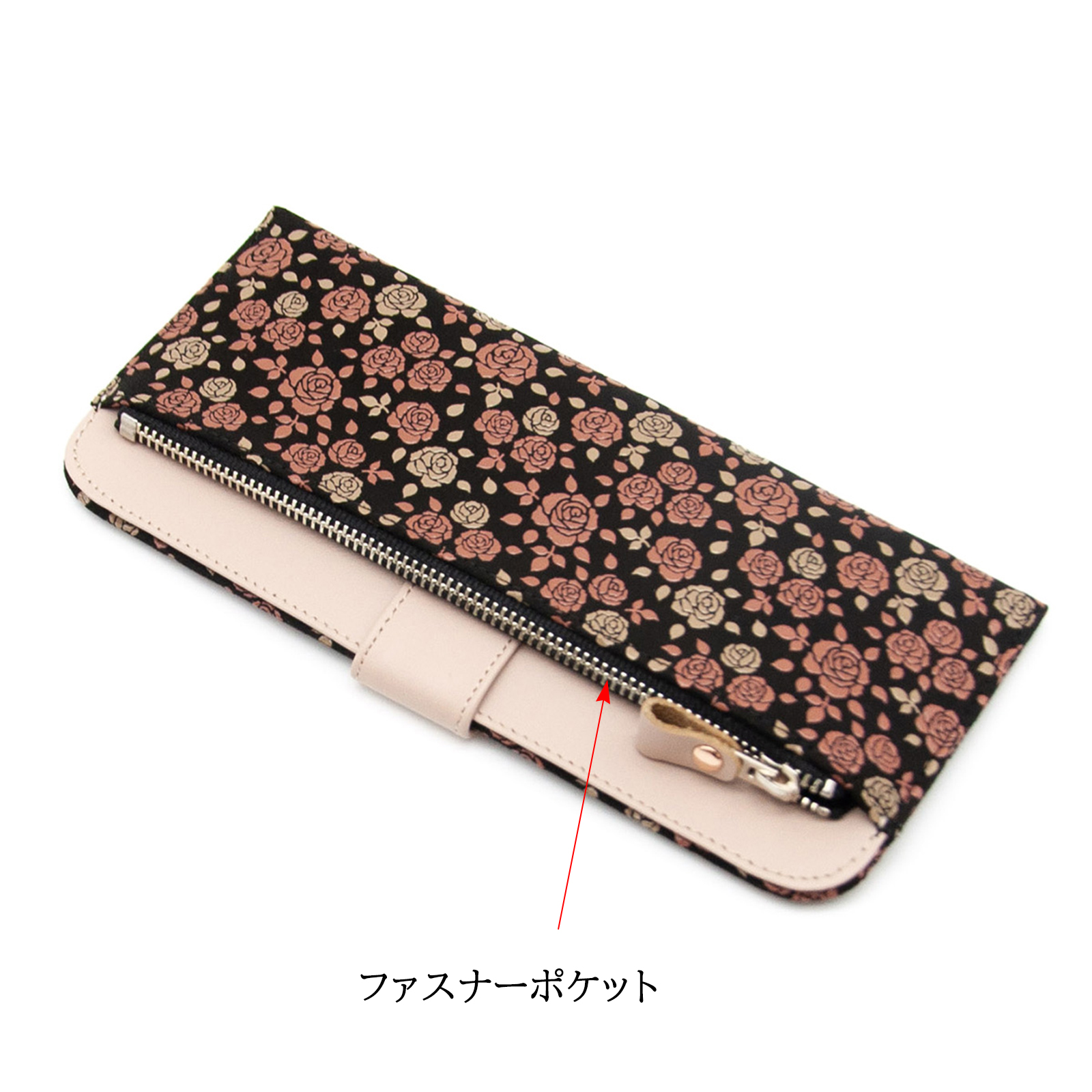 C413　印傳屋　インデン　長財布　バラ柄 　ブラック×ピンクベージュ　甲州印伝　L字ファスナー C413 印傳屋 インデン 長財布 バラ柄 ブラック×ピンクベージュ 甲州