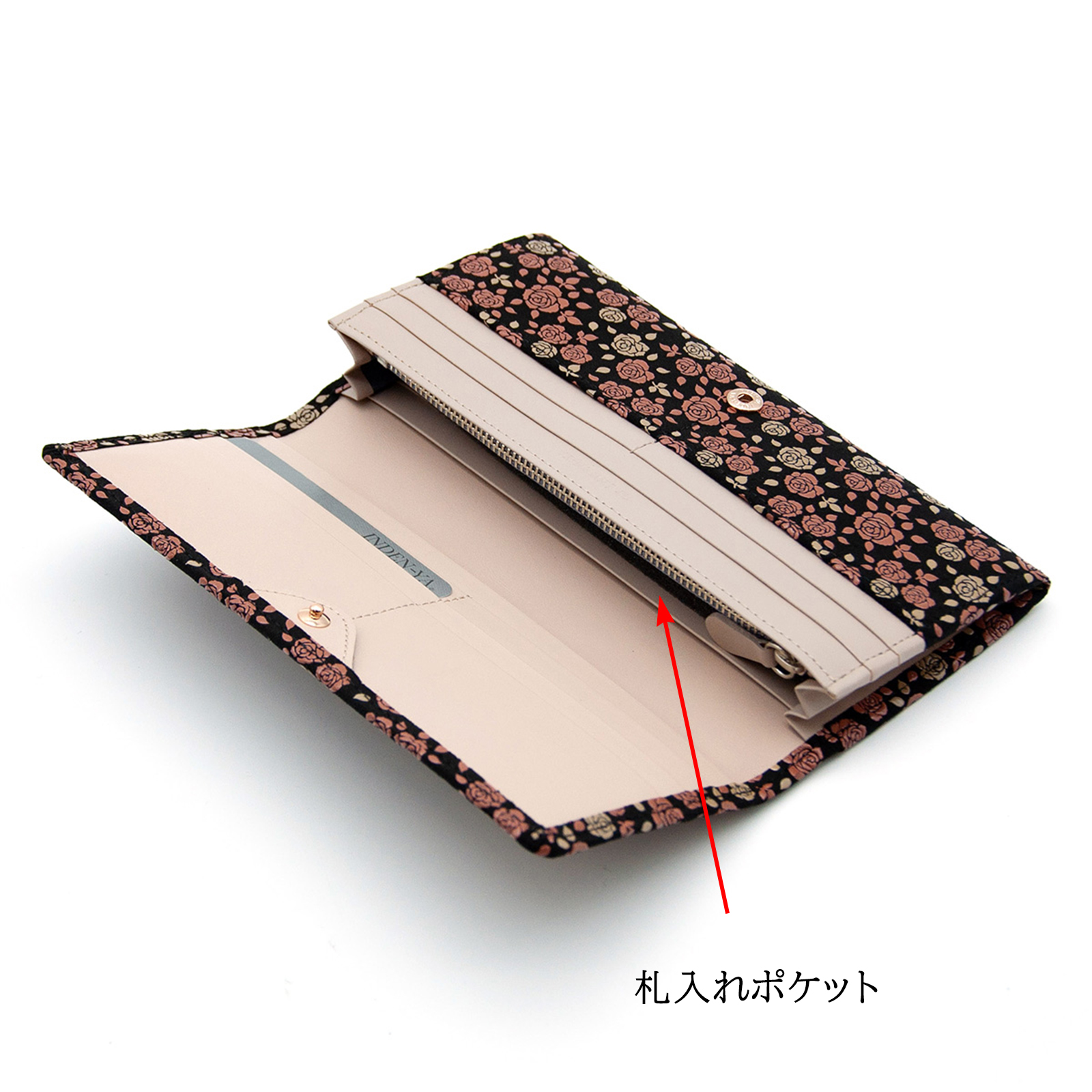 お値下げします!　印傳　長財布 楽天市場】印伝 長財布 印傳屋 財布 レディース 2310 黒 本革 和柄 L字