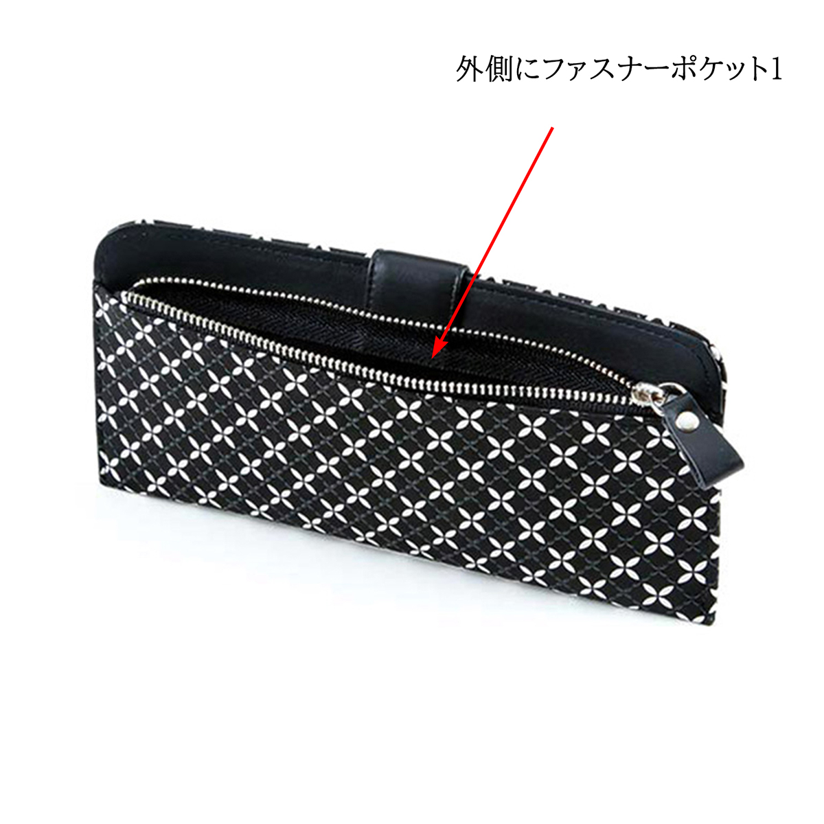 印傳屋（INDEN-YA） 印伝 財布 長財布 そよか 七宝 黒 ブラック 伝統