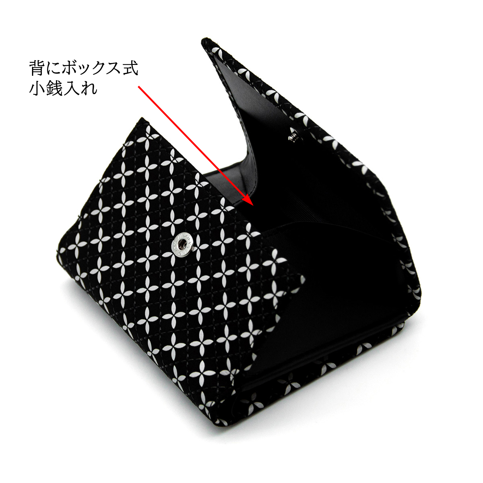 印傳屋 印伝 折り財布 そよか 七宝 黒 ブラック 伝統工芸品 甲州印伝