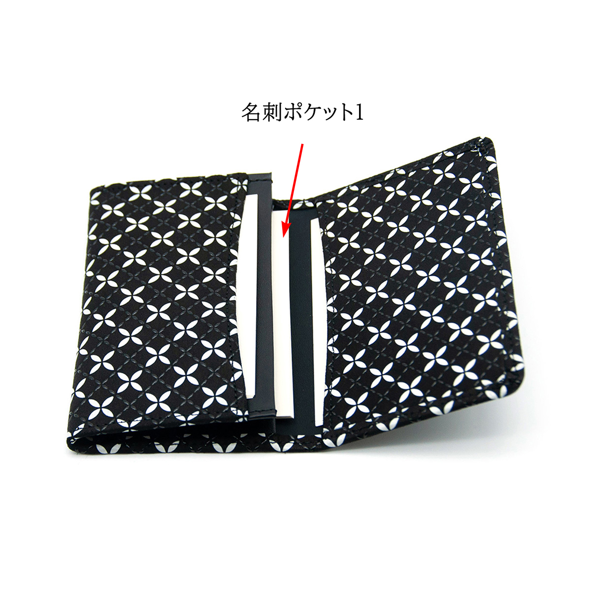 印傳屋 印伝 名刺入れ カードケース そよか 七宝 黒 ブラック 伝統工芸