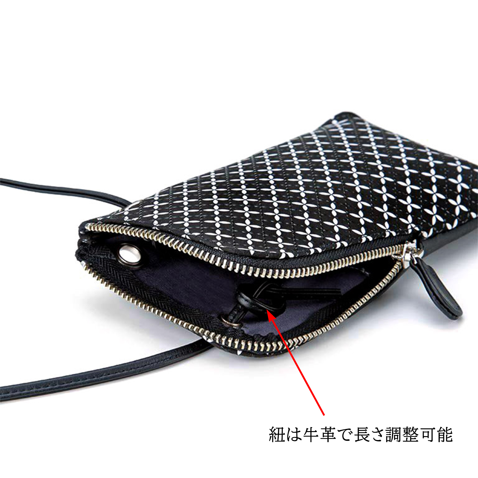 印傳屋（INDEN-YA） 印伝 スマホ ポシェット そよか 七宝 黒 ブラック