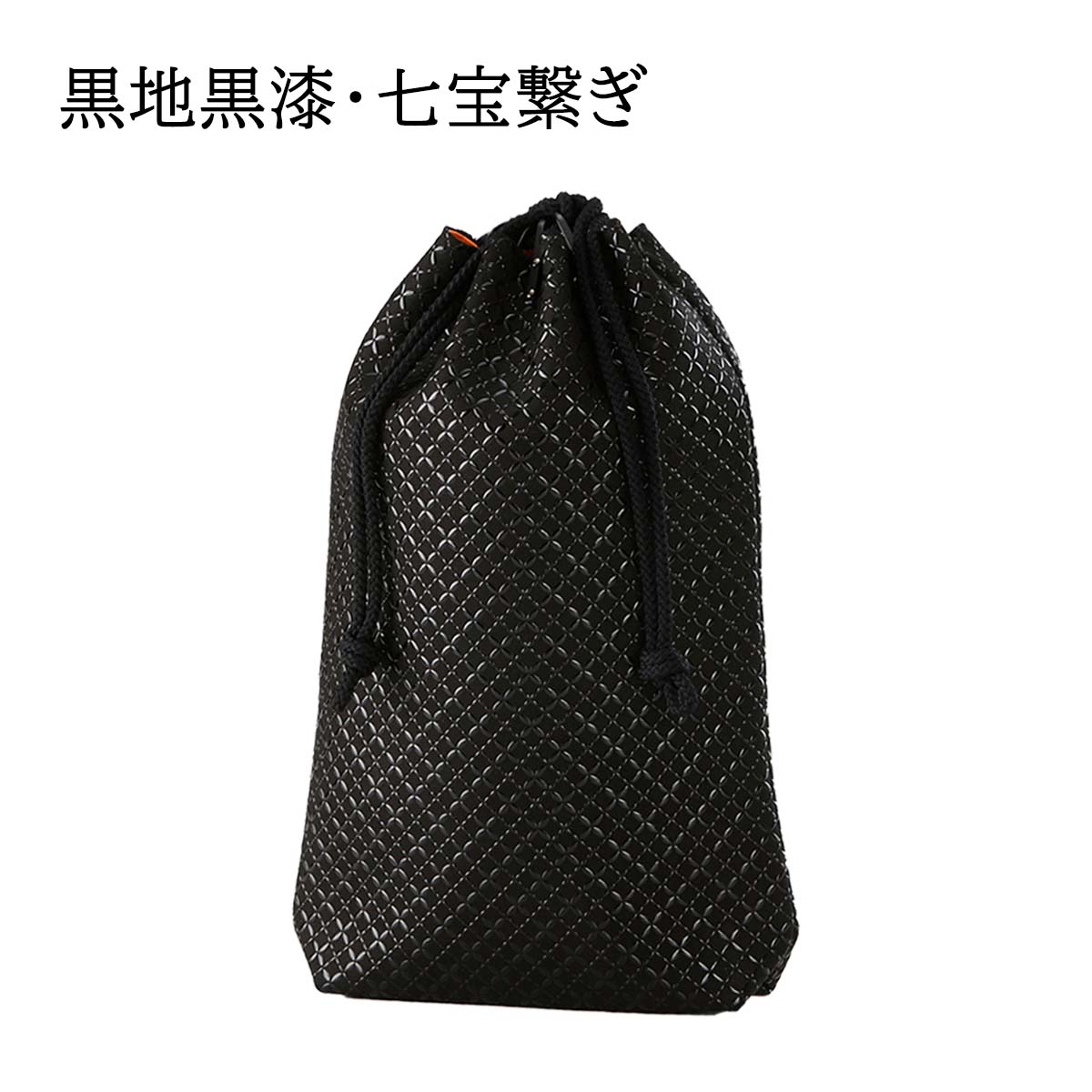 甲州印伝 印傳屋 合切袋 大 印傳屋 【2024年9月発売】印傳屋 印伝 合切袋 大 マチ付 HISOCA