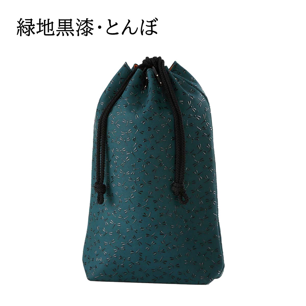 甲州印伝 印傳屋 合切袋 大 印傳屋 【2024年9月発売】印傳屋 印伝 合切袋 大 マチ付 HISOCA