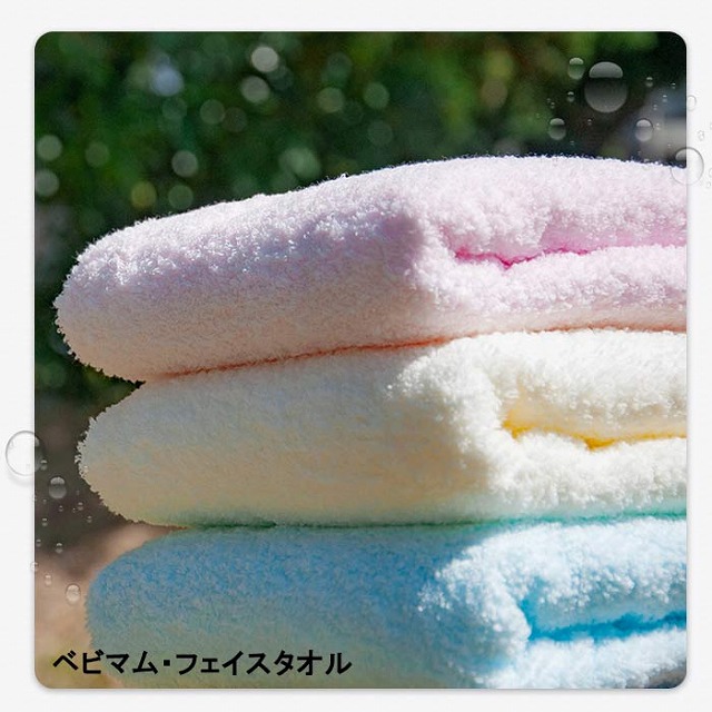 エアーかおる タオル アウトレットのおすすめ人気商品一覧 通販
