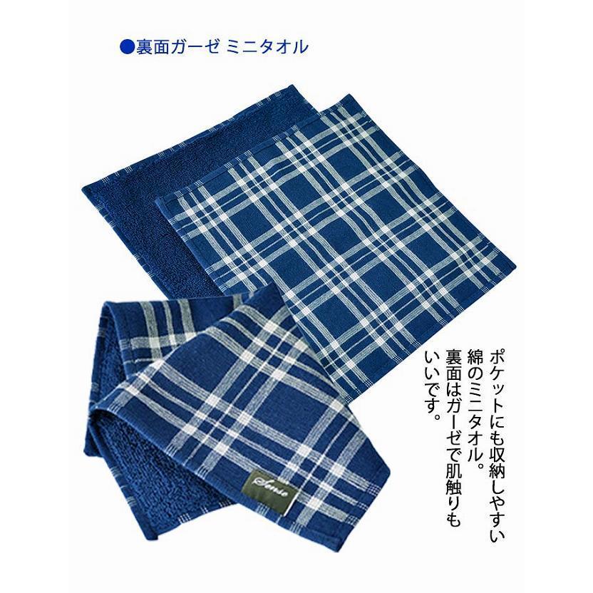 1000円ポッキリ 送料無 クールタオル HEAD ブランド 冷感タオル 裏面ガーゼミニタオル 2本 セット 夏対策 父の日|nosawaclub|11