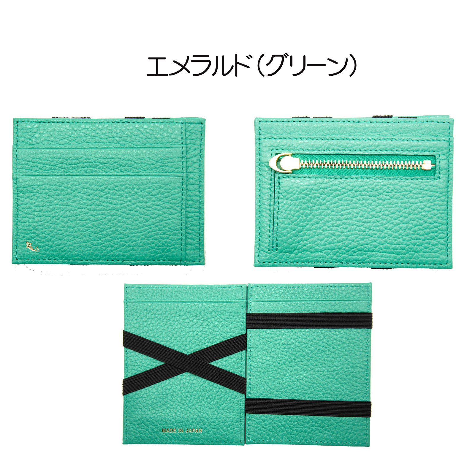 リサイド マジックウォレット スピンウォレット R/E SIDE 10色 牛革