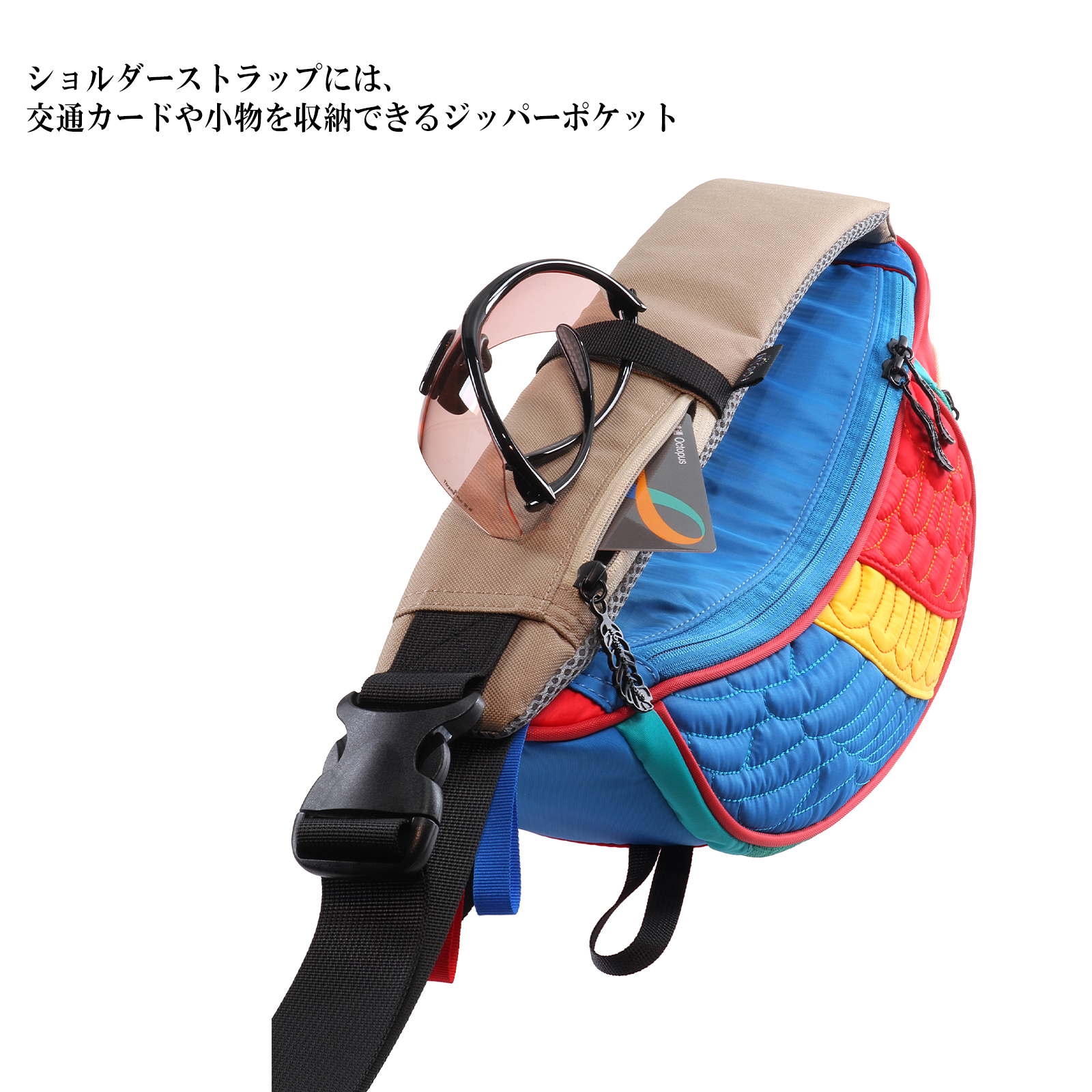 パロットスリングバッグ 撥水加工 野生 モーンクリエイションズ