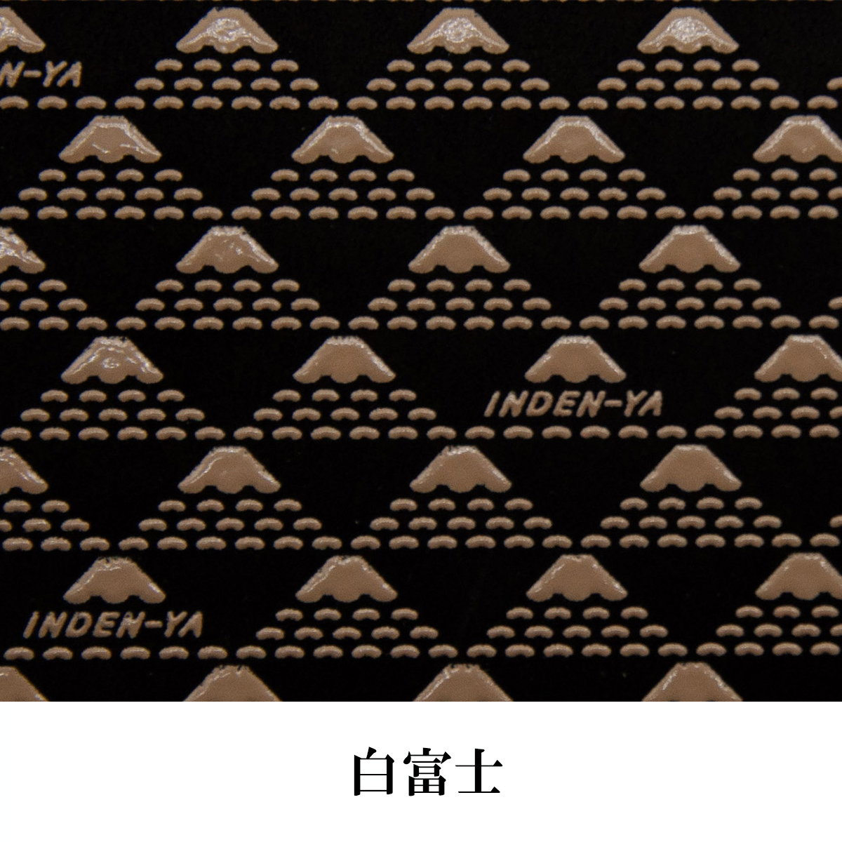 印傳屋 印伝 名刺入れ たかね 富士山 伝統工芸品 甲州印伝 鹿革