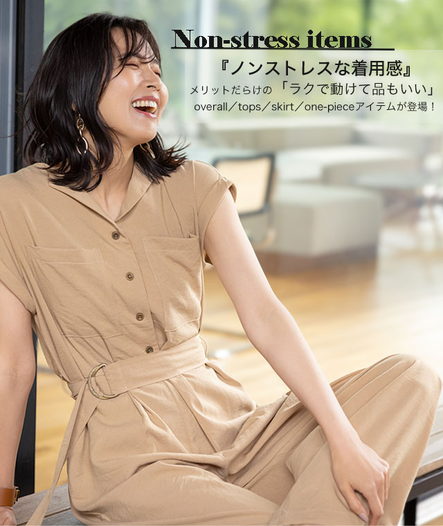 Nostalgia ノスタルジア Yahoo 通販