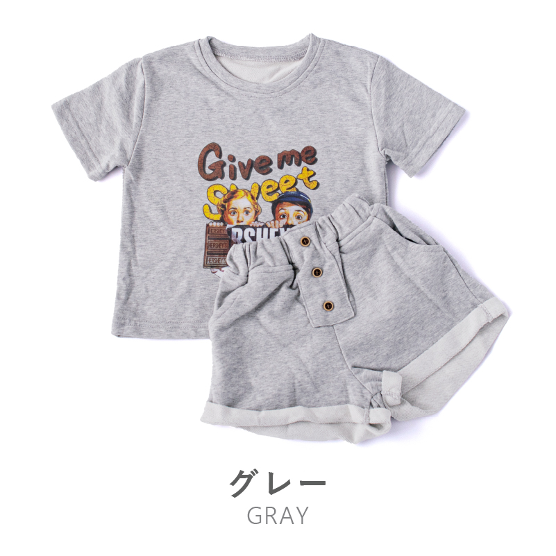 子供服 90cm 100cm トップス 短パン セットアップ 上下セット Tシャツ キッズ  男の子 女の子 ユニセックス 両方 半袖 かわいい 可愛い おしゃれ 保育園着 |  | 03