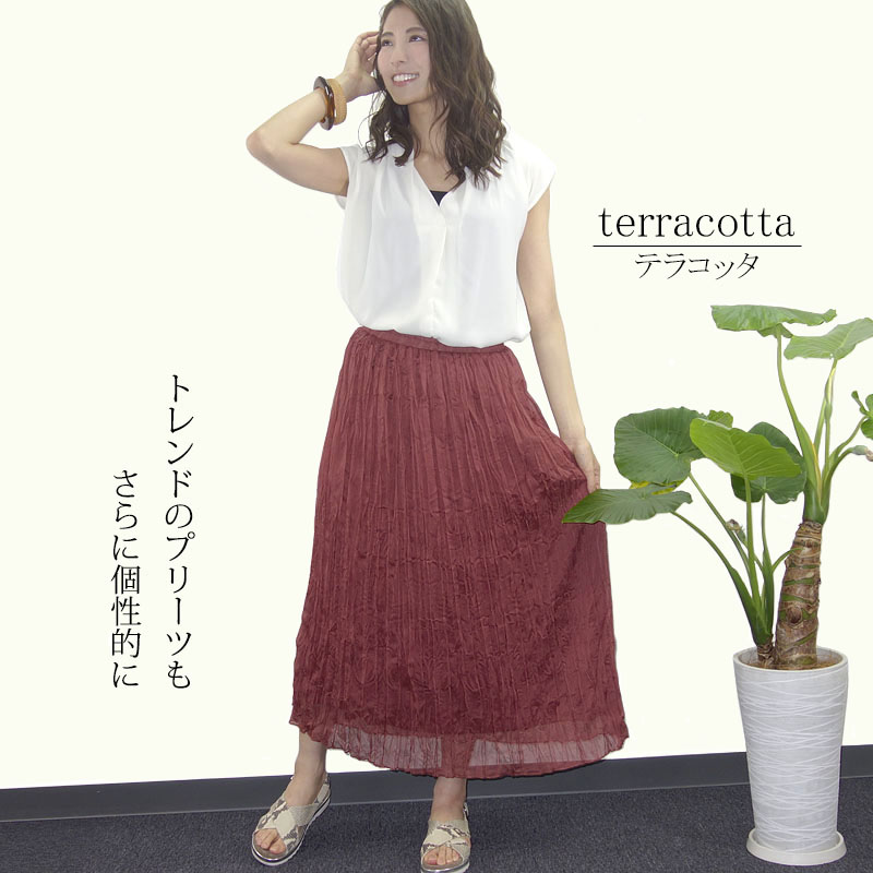 レディースファッション ラストノート プリーツスカート ロング丈 Yahoo!ショッピング