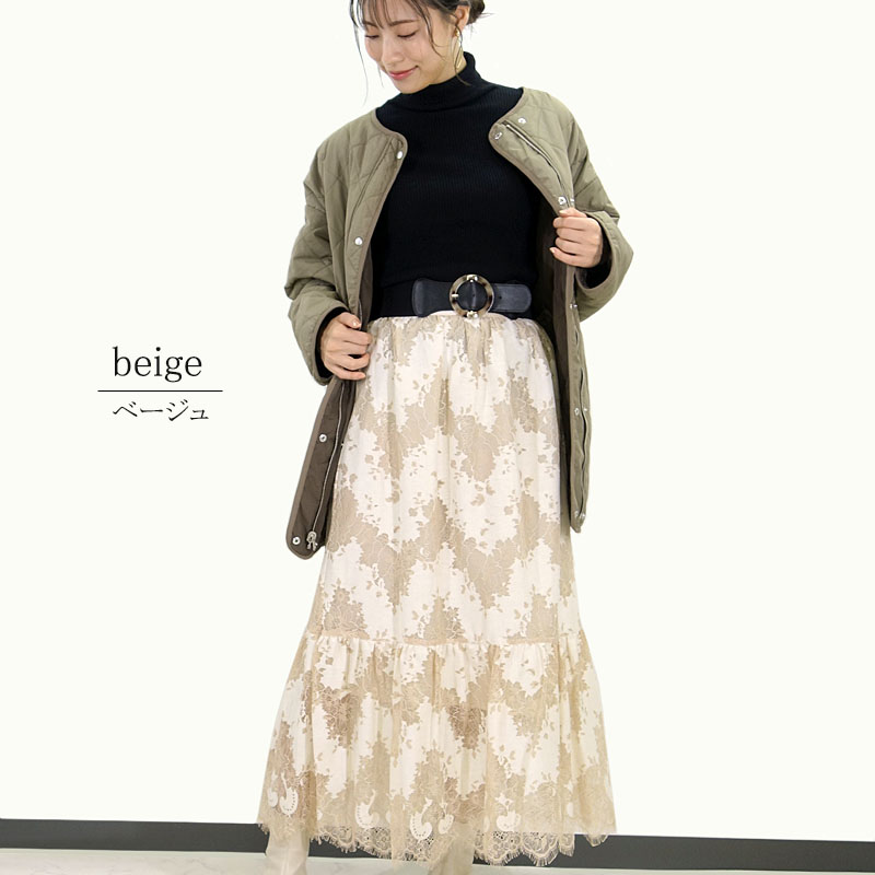 レーススカート レディース ロング マキシ丈 エレガンス レトロ